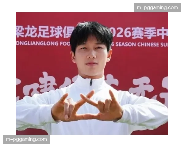 铜梁龙青训体系贡献 向余望李镇全等本土球员成长轨迹